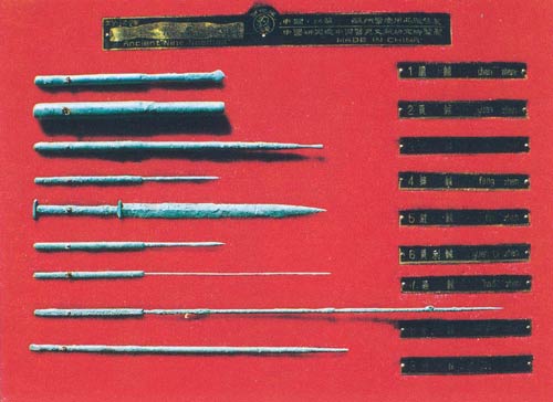 仿古九针