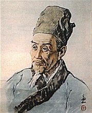 《医宗金鉴》,清初三大名医,吴谦